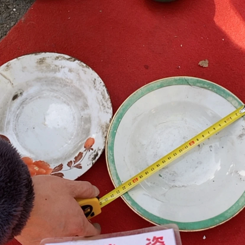 【闪购商品】瓷片平****子景德镇现代工艺品