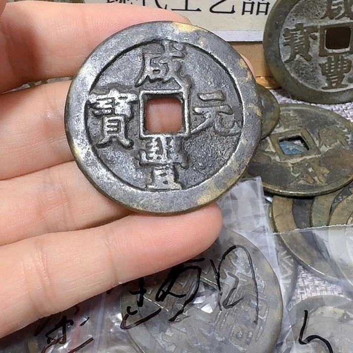 鎏***月铜现代工艺品花钱