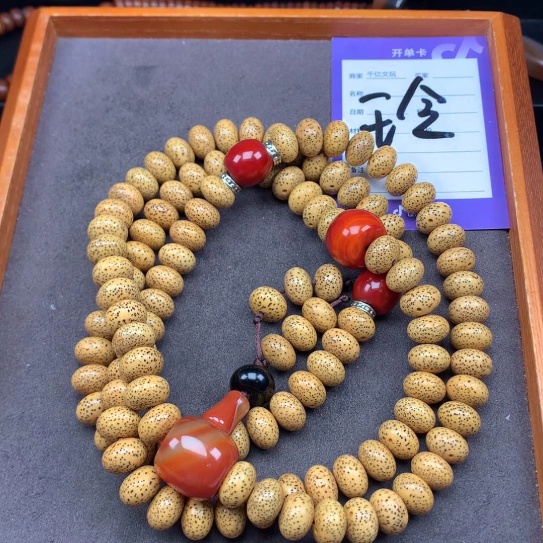 星月菩提吊坠我*谁星月