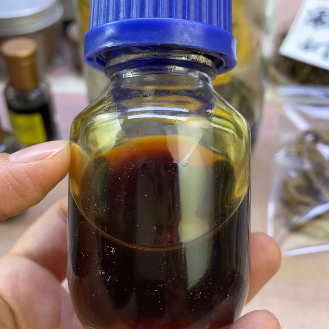 沉香精油沉香古法达拉干精油1克