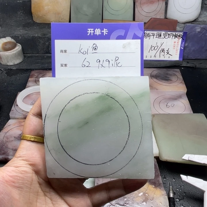 ****ᐝ未镶嵌手镯石英质玉（金丝玉）定制手镯