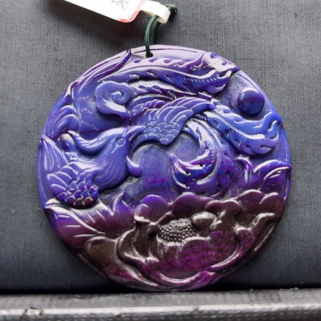 苏纪石（舒俱来）未镶嵌吊坠(不含链)