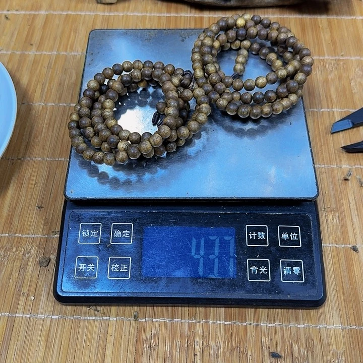 沉香木手串小*?白棋手串43克