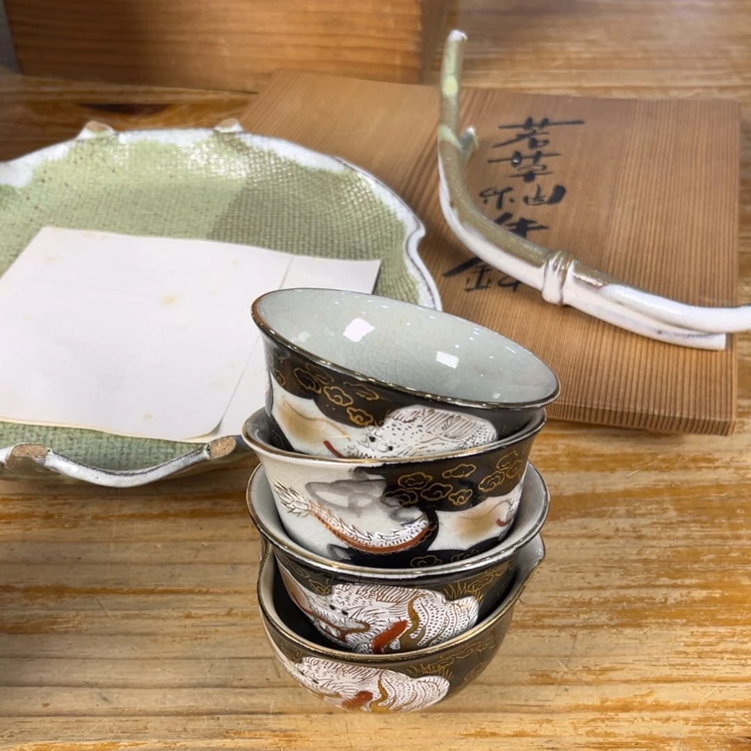 九*你也不要多吃一两子东西我吃过