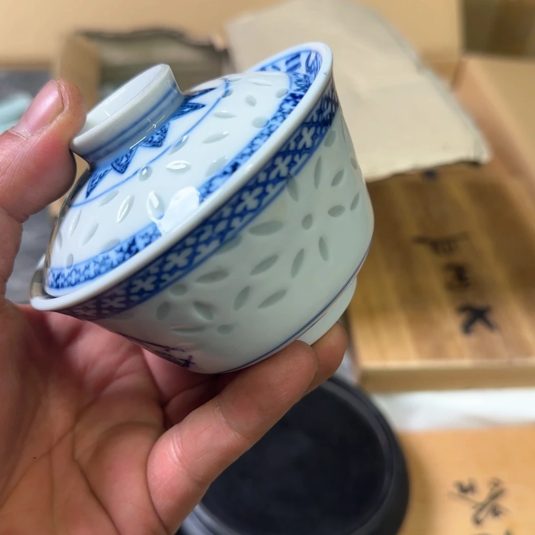 茶盏奥**钻一物一拍谨慎下单