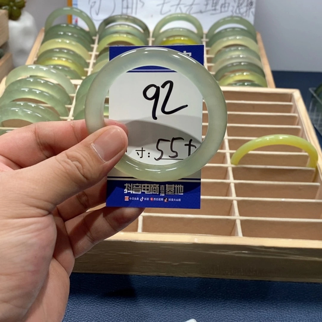 岫玉手镯未镶嵌手镯