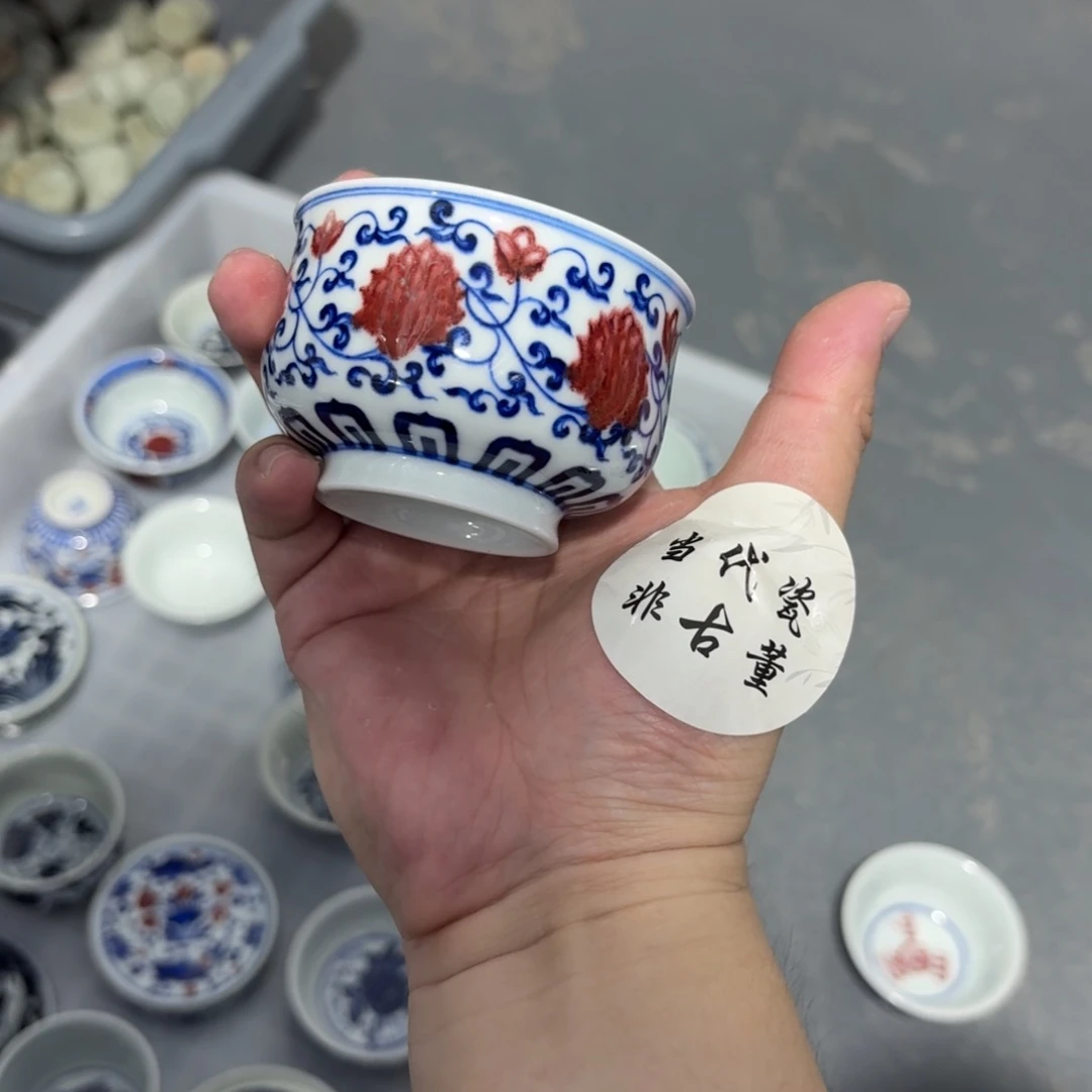 杯瓷言所老曹甄选好瓷不挑品相