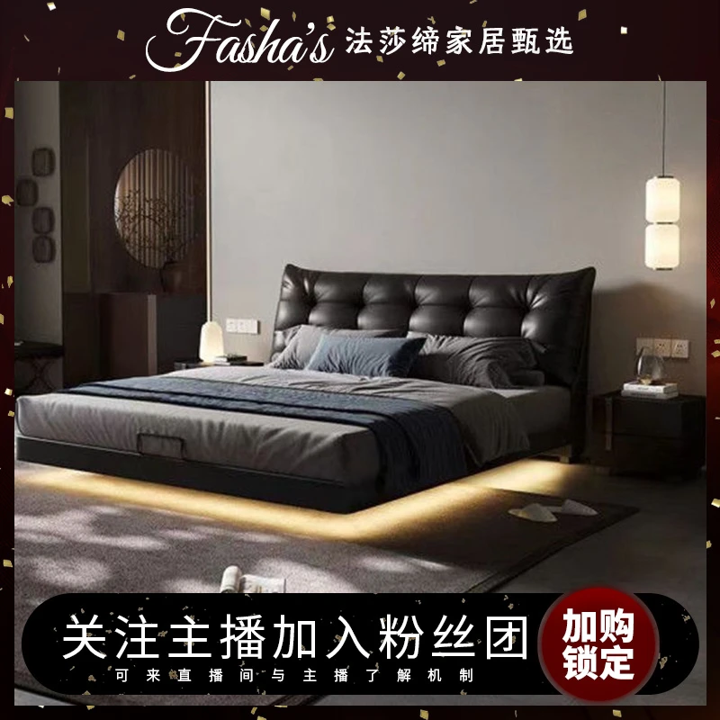 极简意式皮床高端软靠大气双人床悬浮床黑色卧室齐边大床婚床