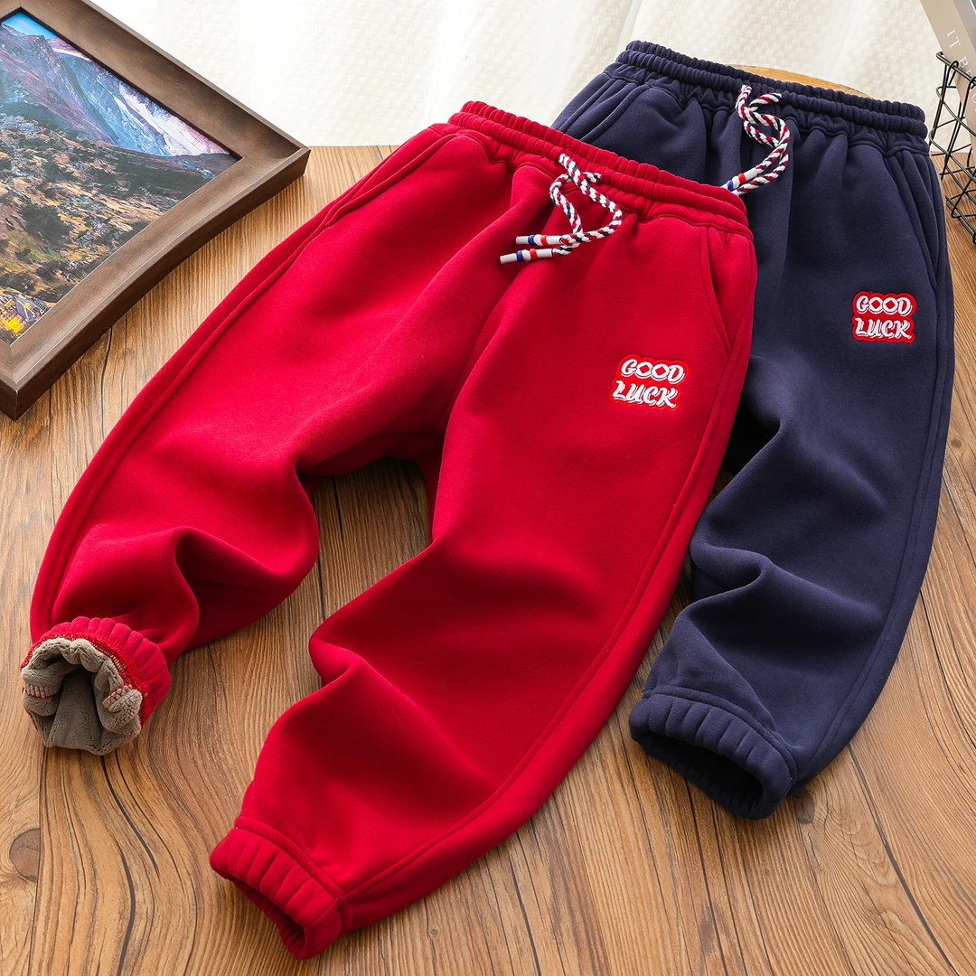 男童加绒运动裤儿童加厚休闲裤秋冬新款2024冬装男孩保暖裤子长裤