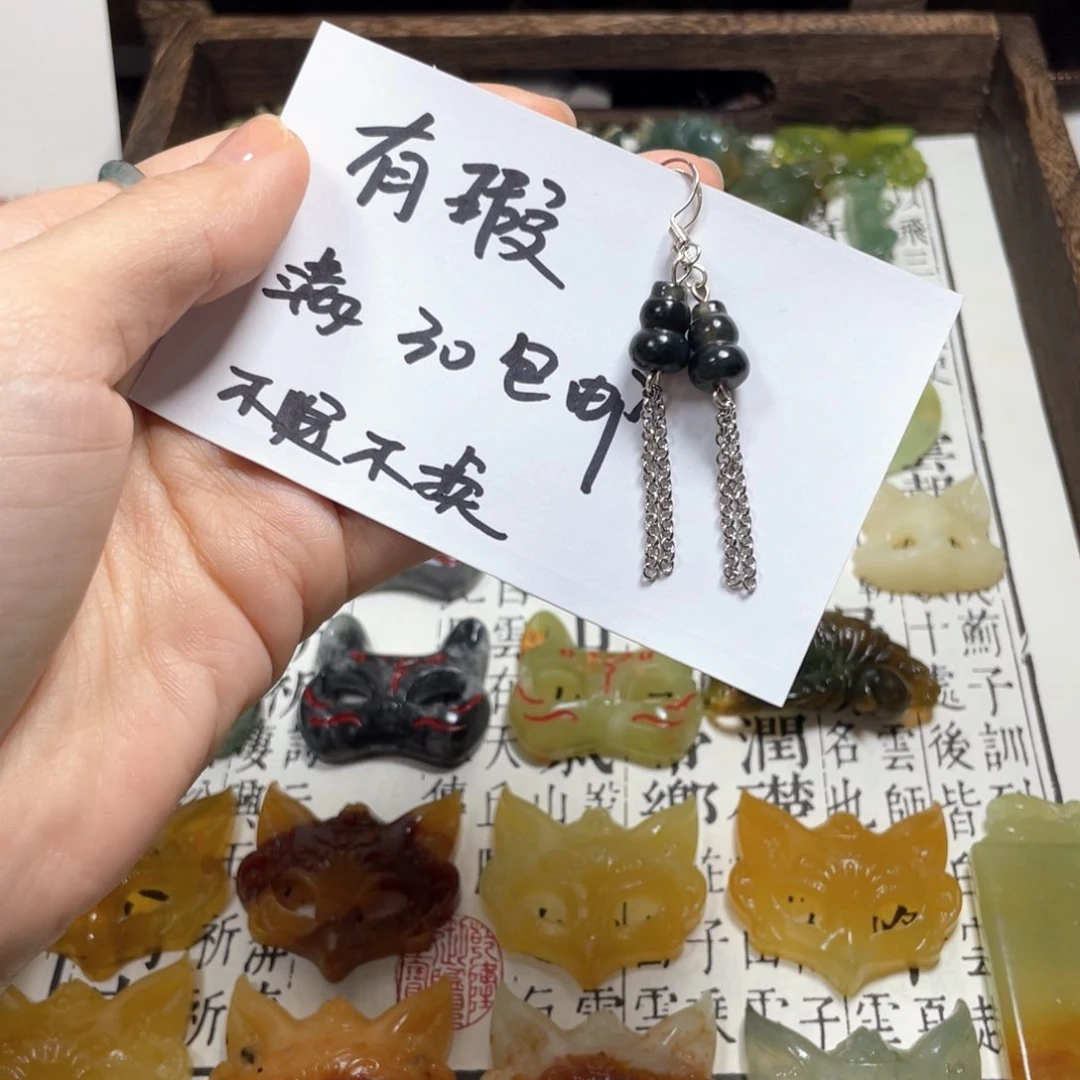 蛇纹石玉颈饰未镶嵌