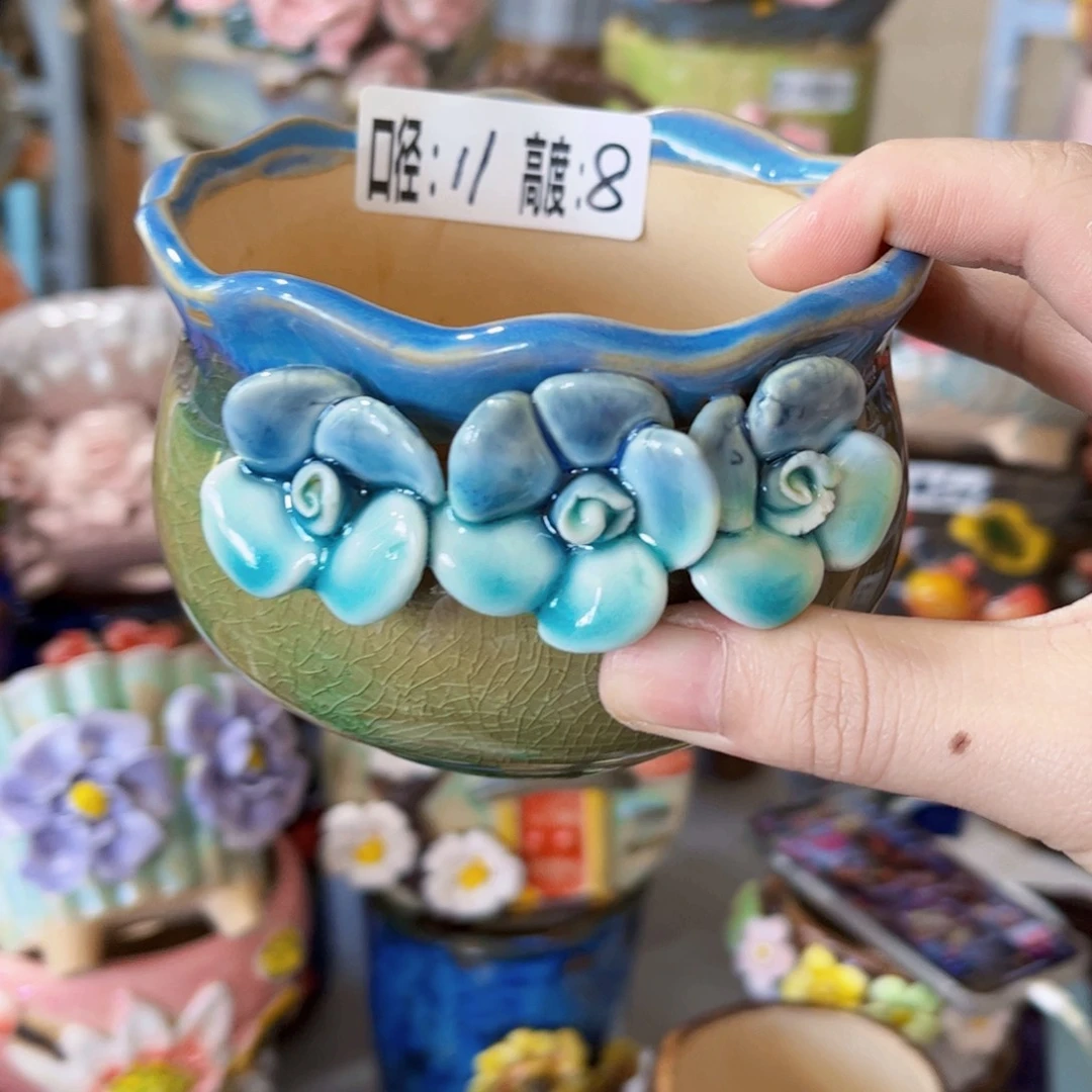 拍满18.8米包邮发货瑕疵