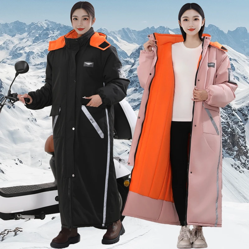 电动车挡风衣防风保暖防雨防水全身加绒加厚前后拉链骑行挡风被冬