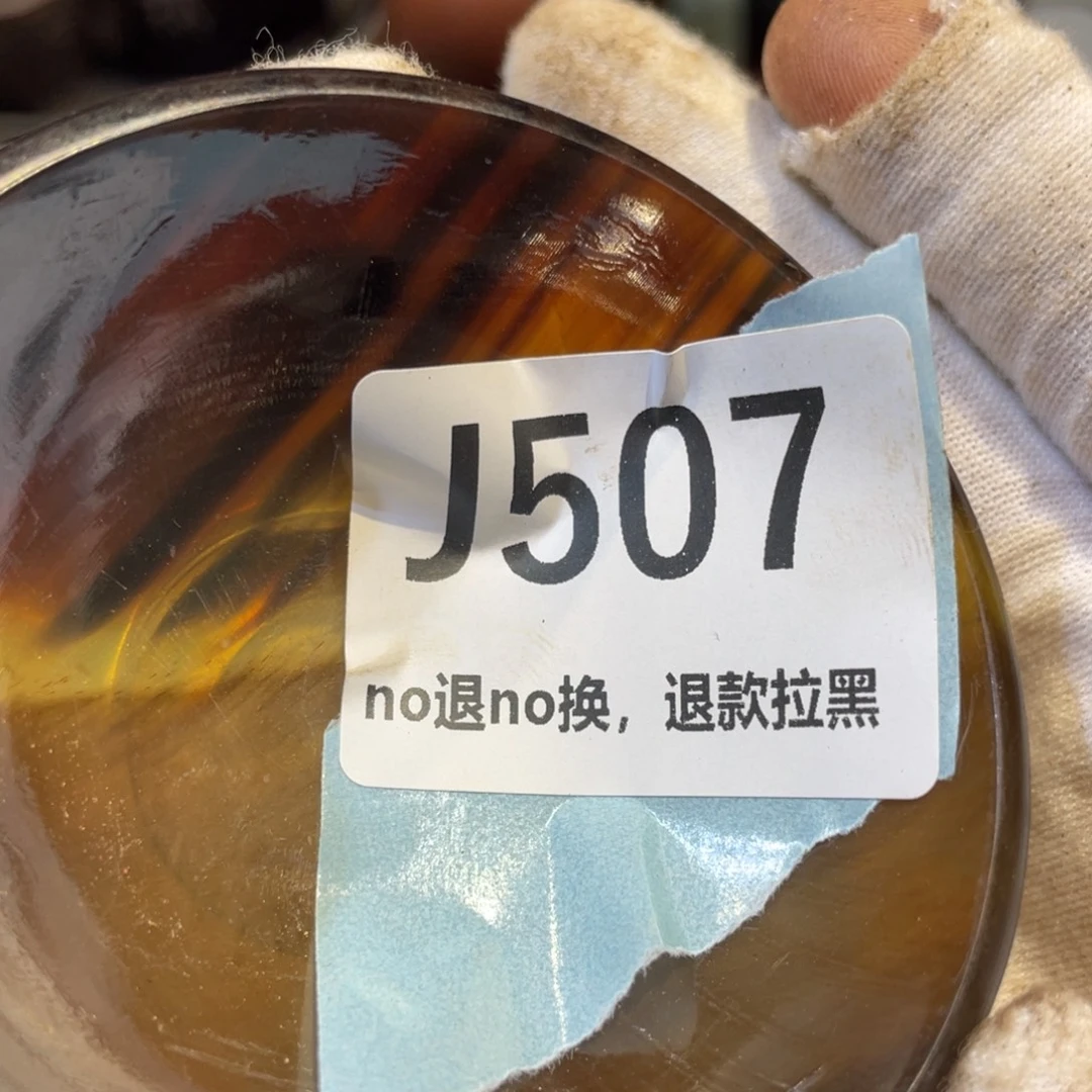 往***风陶瓷火爆热卖热卖热卖