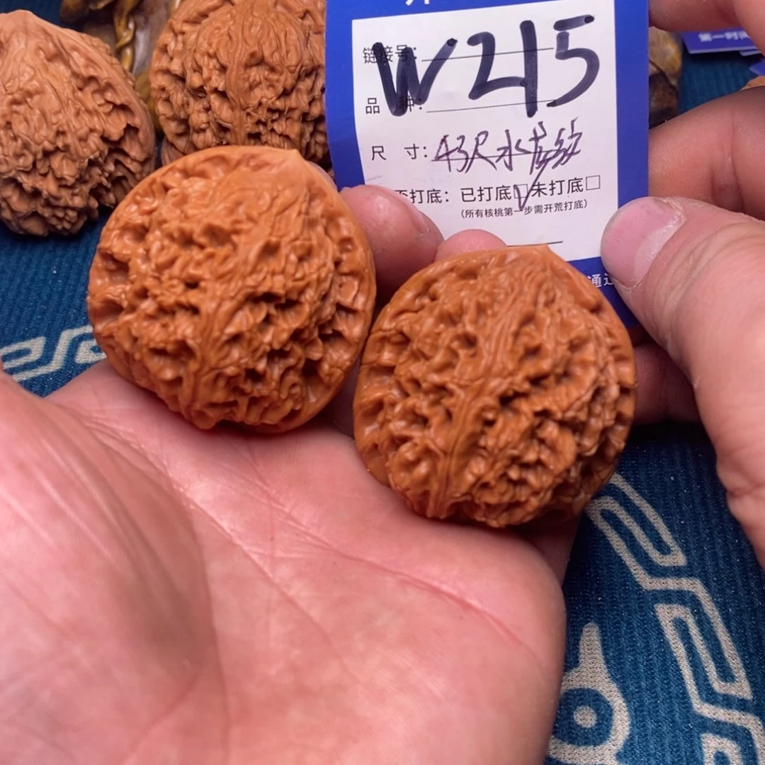 文玩核桃把件文玩