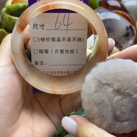 未镶嵌手镯石英质玉