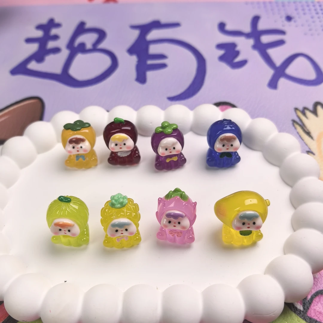 【许愿+对对碰】小号立体夜光可爱水果崽崽多妹潮玩diy摆件