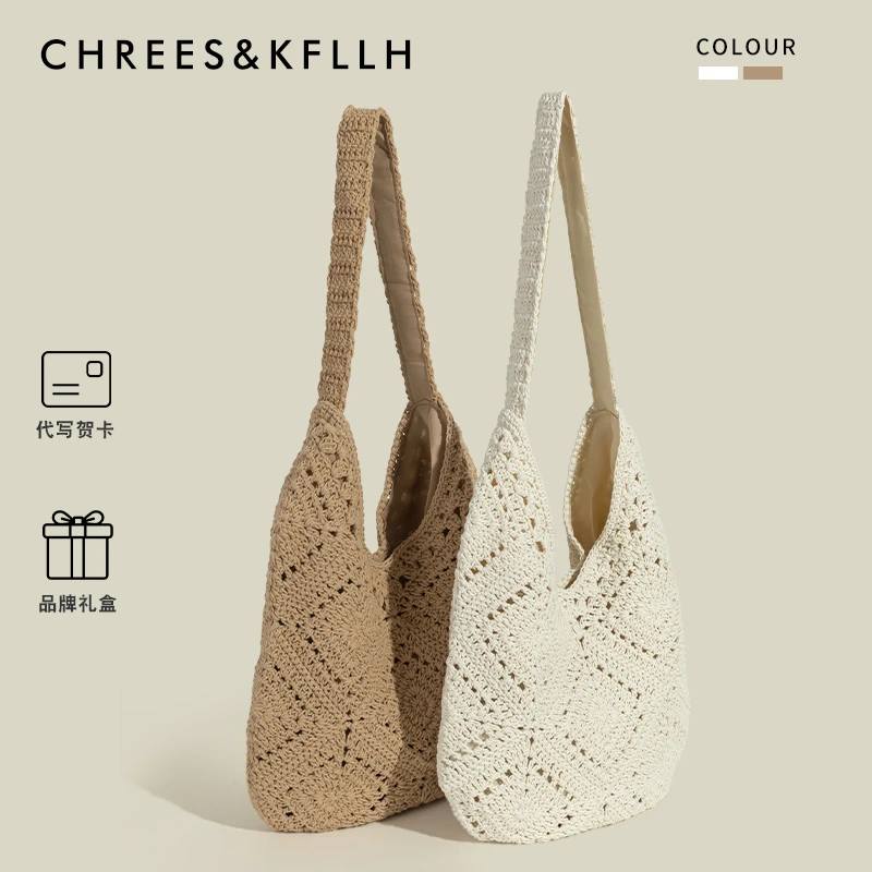 CHREES&KFLLH休闲度假风腋下包2025新款夏日镂空编织单肩包斜挎包