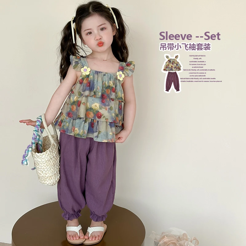 女童套装洋气儿童吊带娃娃衫灯笼裤两件套小女孩宝宝夏装2025新款