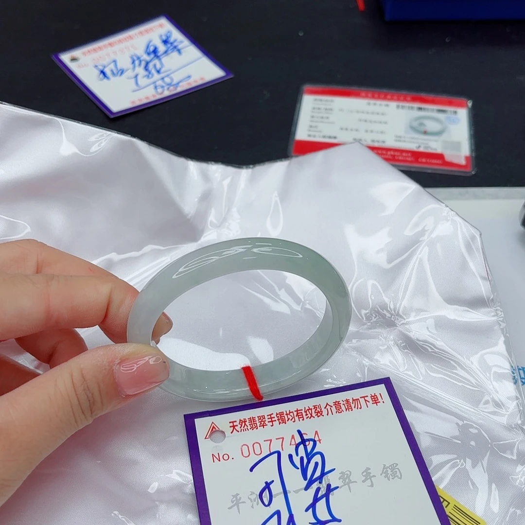 未镶嵌手镯翡翠不