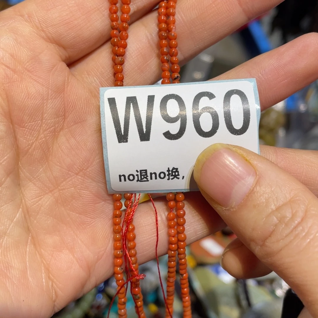 幽***兰陶瓷闲云直播火爆热卖