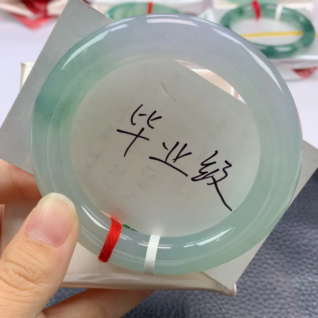 未镶嵌手镯翡翠缅甸天然翡翠A货56圆