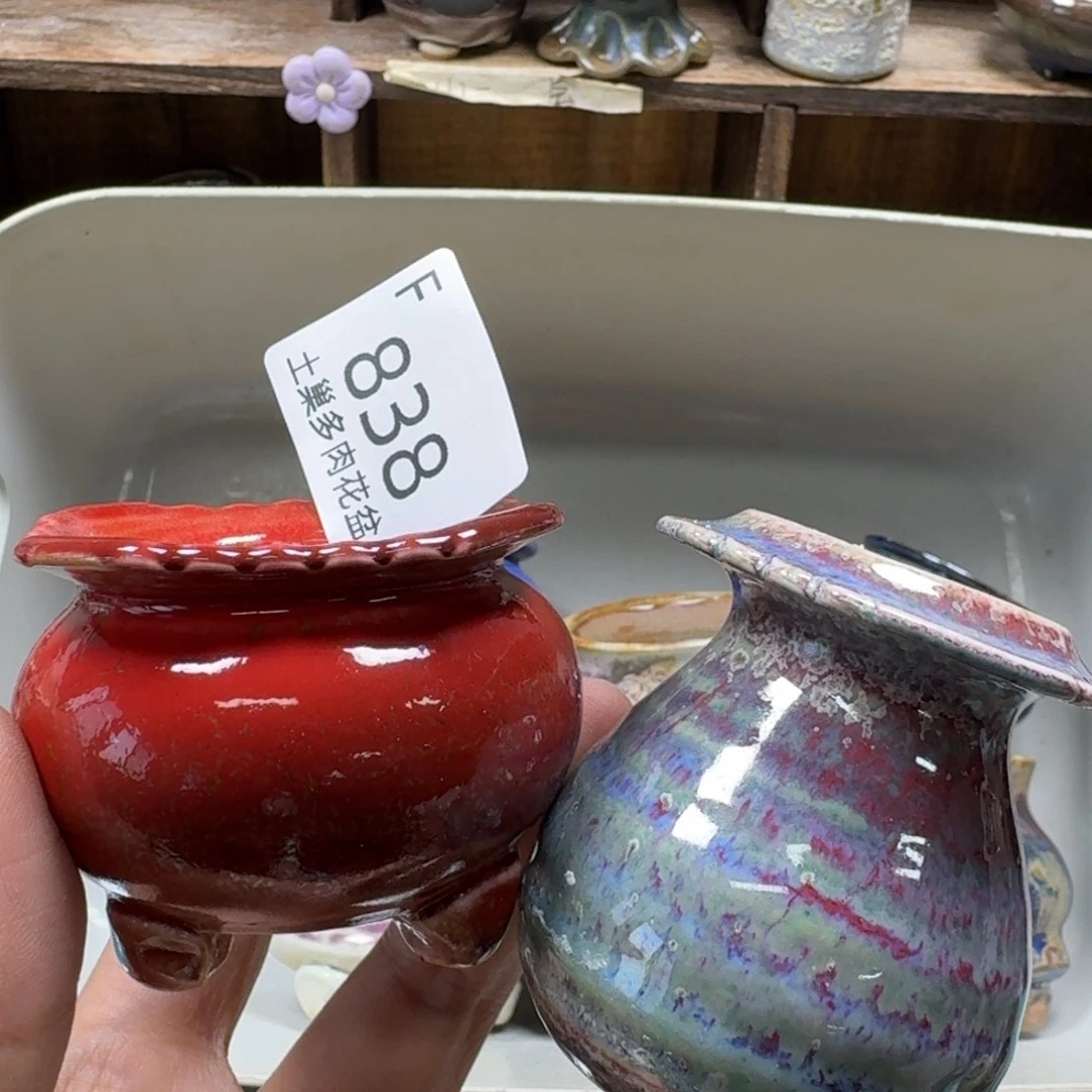 陶瓷艺术品设计与制作