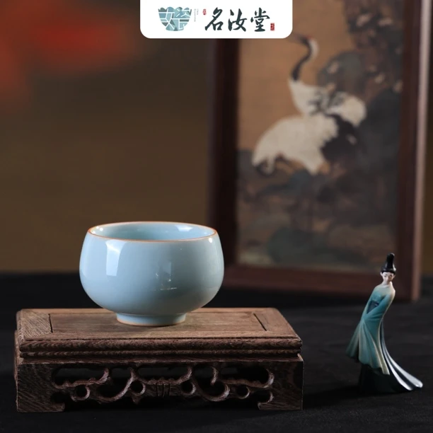 主人杯·原产地原矿玛瑙釉郗奎奎大师冰心禅定杯汝窑天青素雅之美