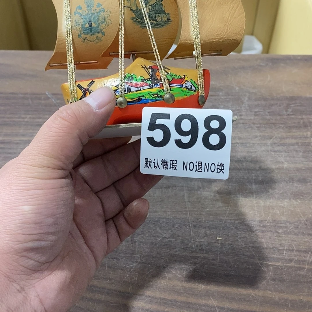 瓷茅**人哈哈我真的好想你了