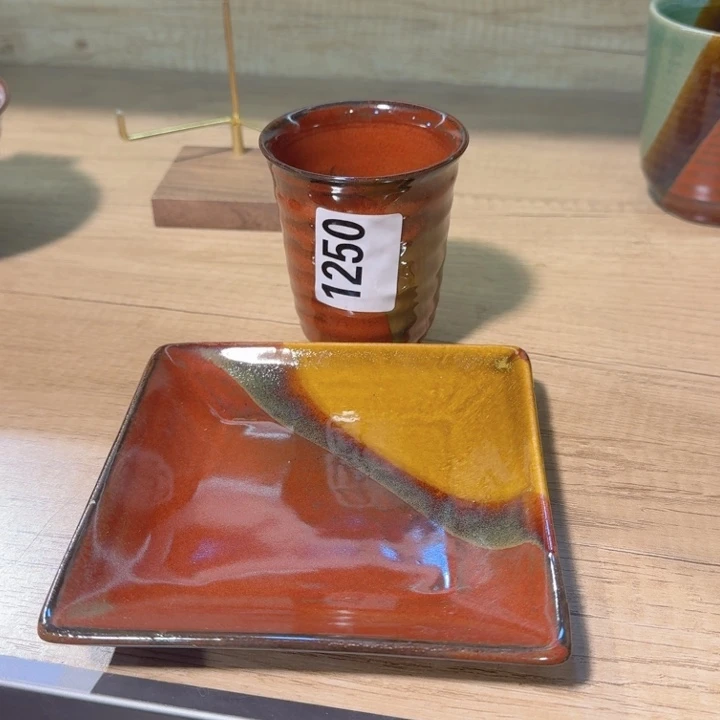 磁州窑国营五厂煤烧矿物釉