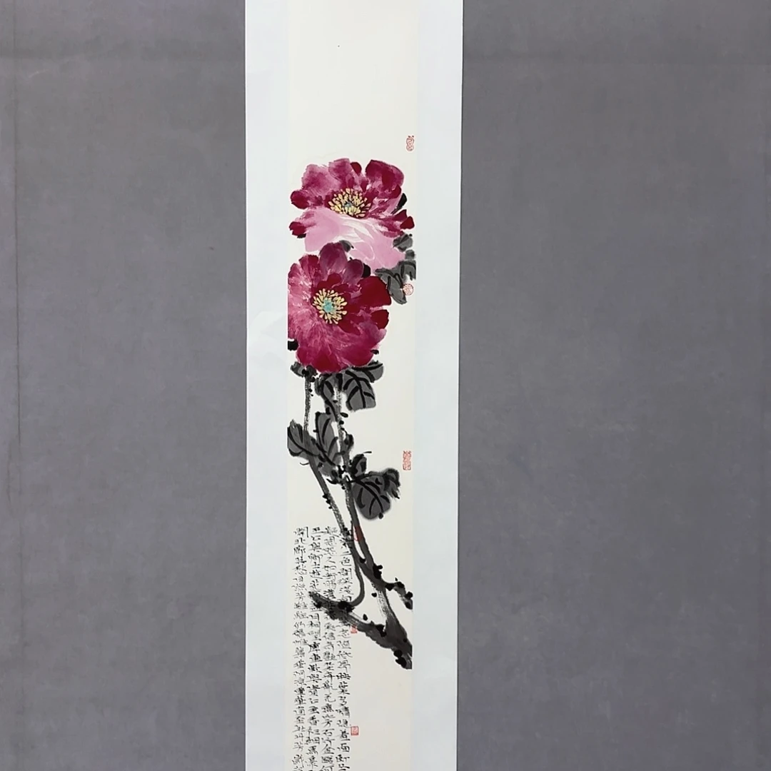 国画亲笔手绘放心去藏