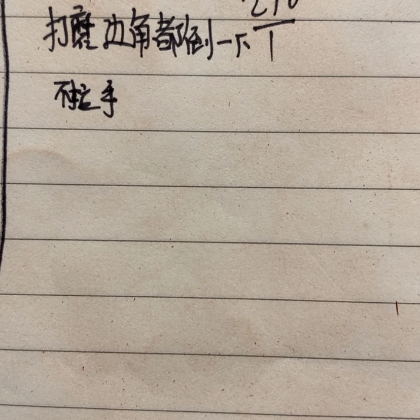 【闪购商品】非洲紫檀（红花梨）
