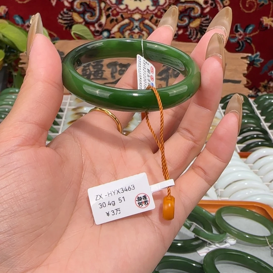 和田玉未镶嵌手镯俄料和田玉碧玉菠菜绿老红皮手镯51圈口