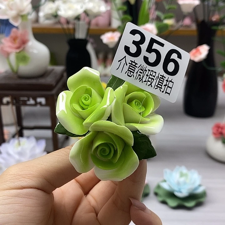 陶瓷陶瓷材料加工