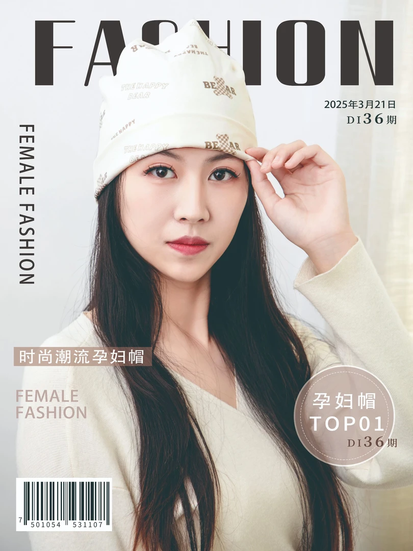 双层秋冬纯棉印花八角帽孕妇帽月子帽