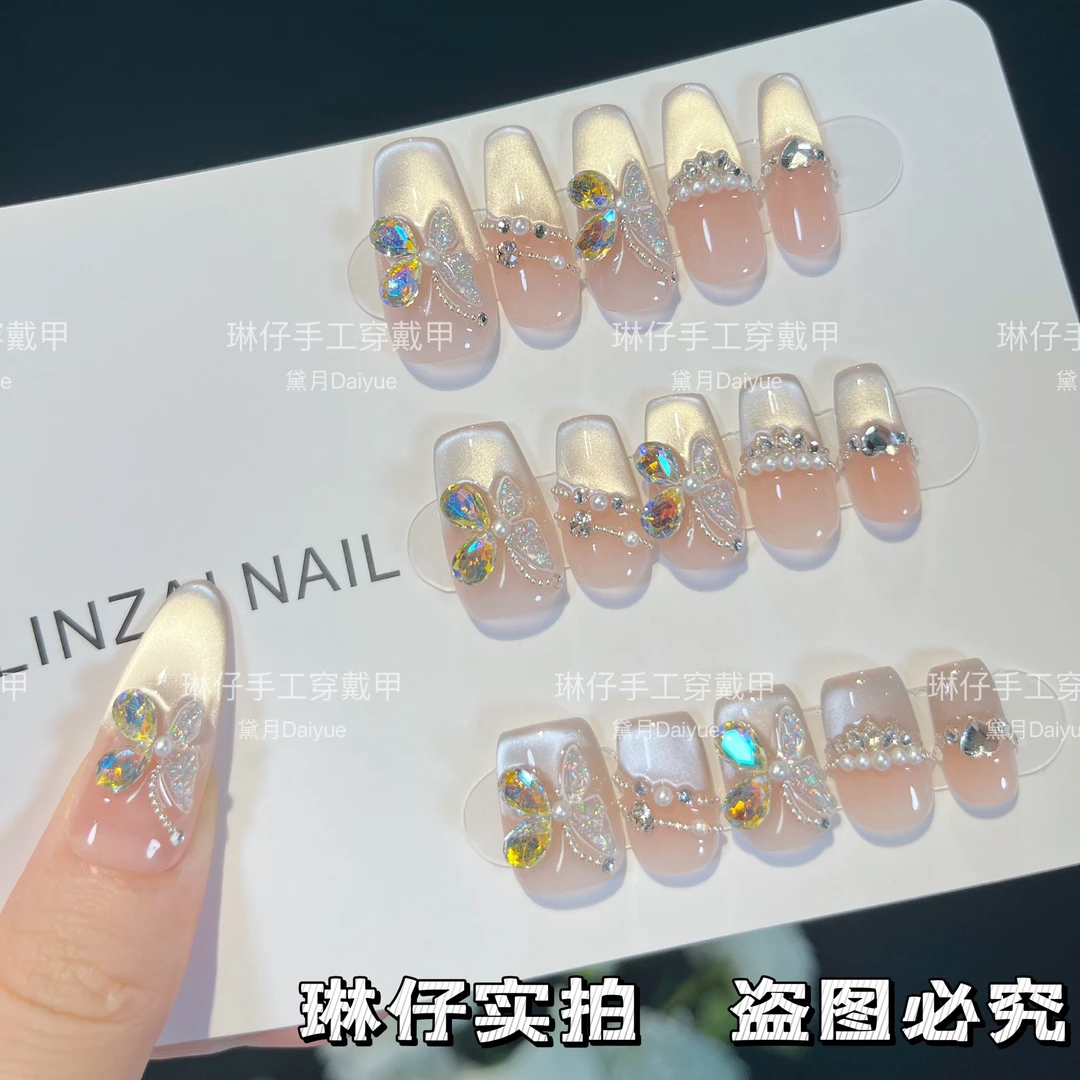 蝶姬纯手工光疗美甲贴果冻贴片指甲穿戴甲简约梯形重复使用