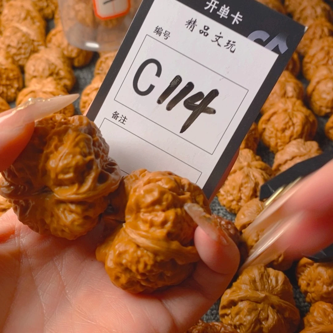 【闪购商品】核桃手串/手链哈哈蛤蟆头