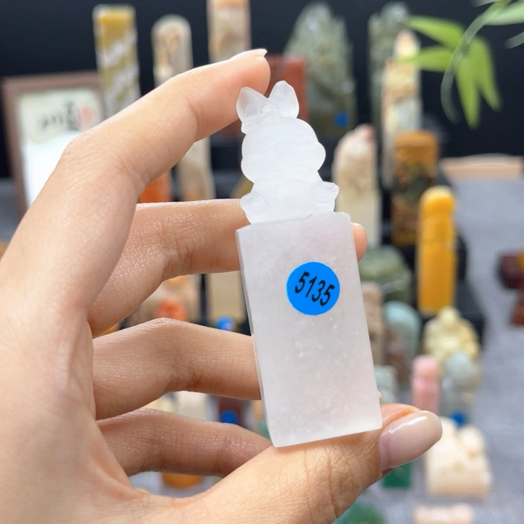 寿山石印石5135。
