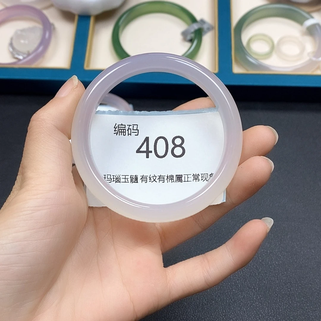 玛瑙/玉髓手镯未镶嵌408