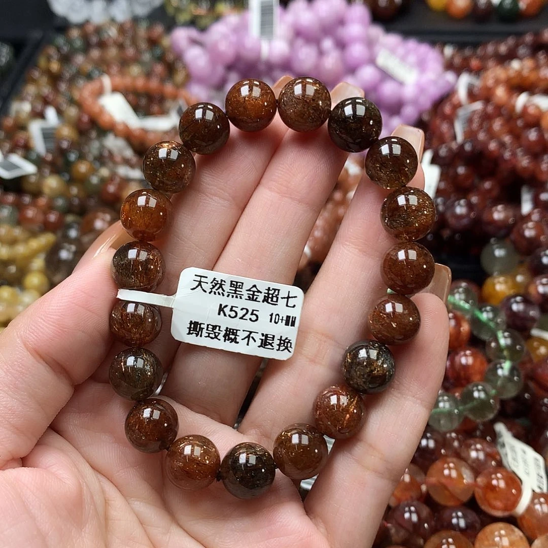 未镶嵌手链水晶，