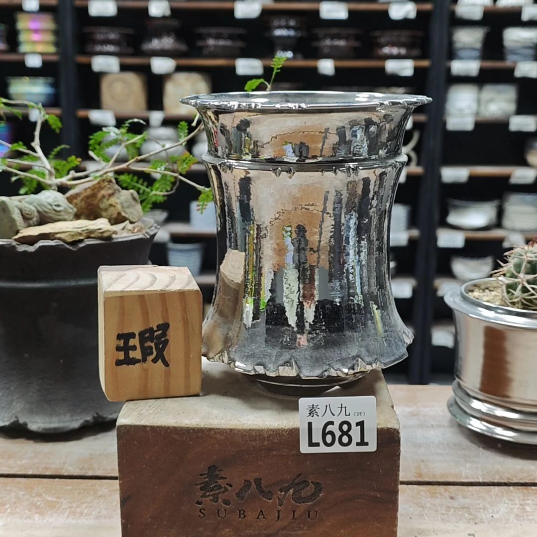 陶瓷素八九陶瓷内口12高16.5
