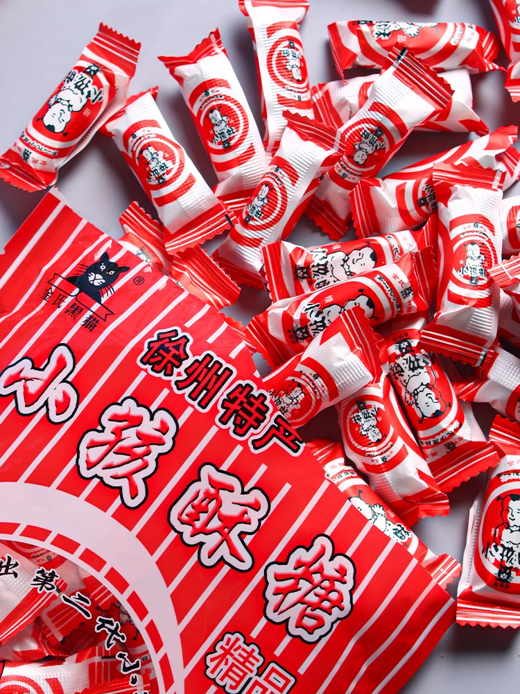小孩酥糖徐州特产正宗金氏黑猫牌小儿酥糖果450克喜糖酥糖正品