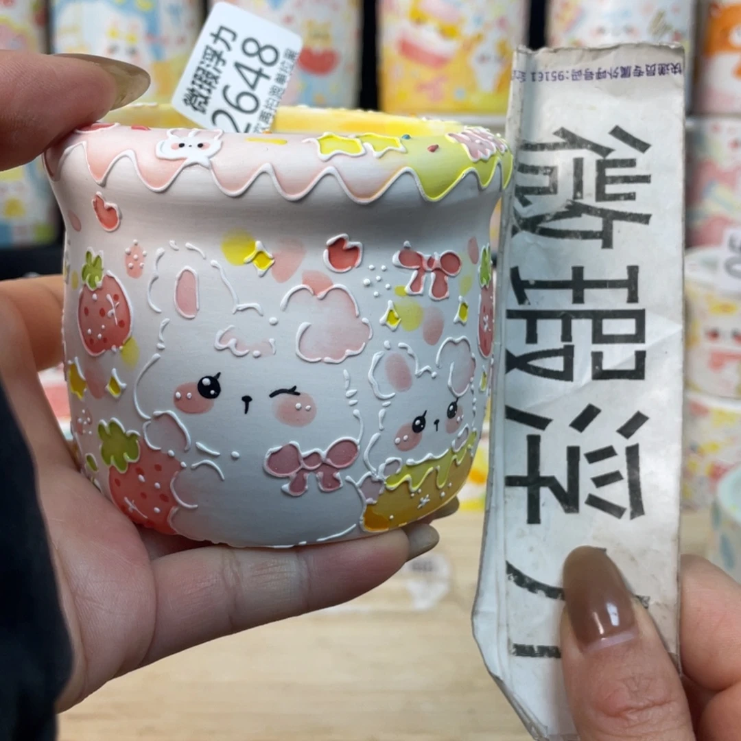 2648 嘟嘟嘟嘟嘟嘟嘟嘟嘟嘟嘟嘟