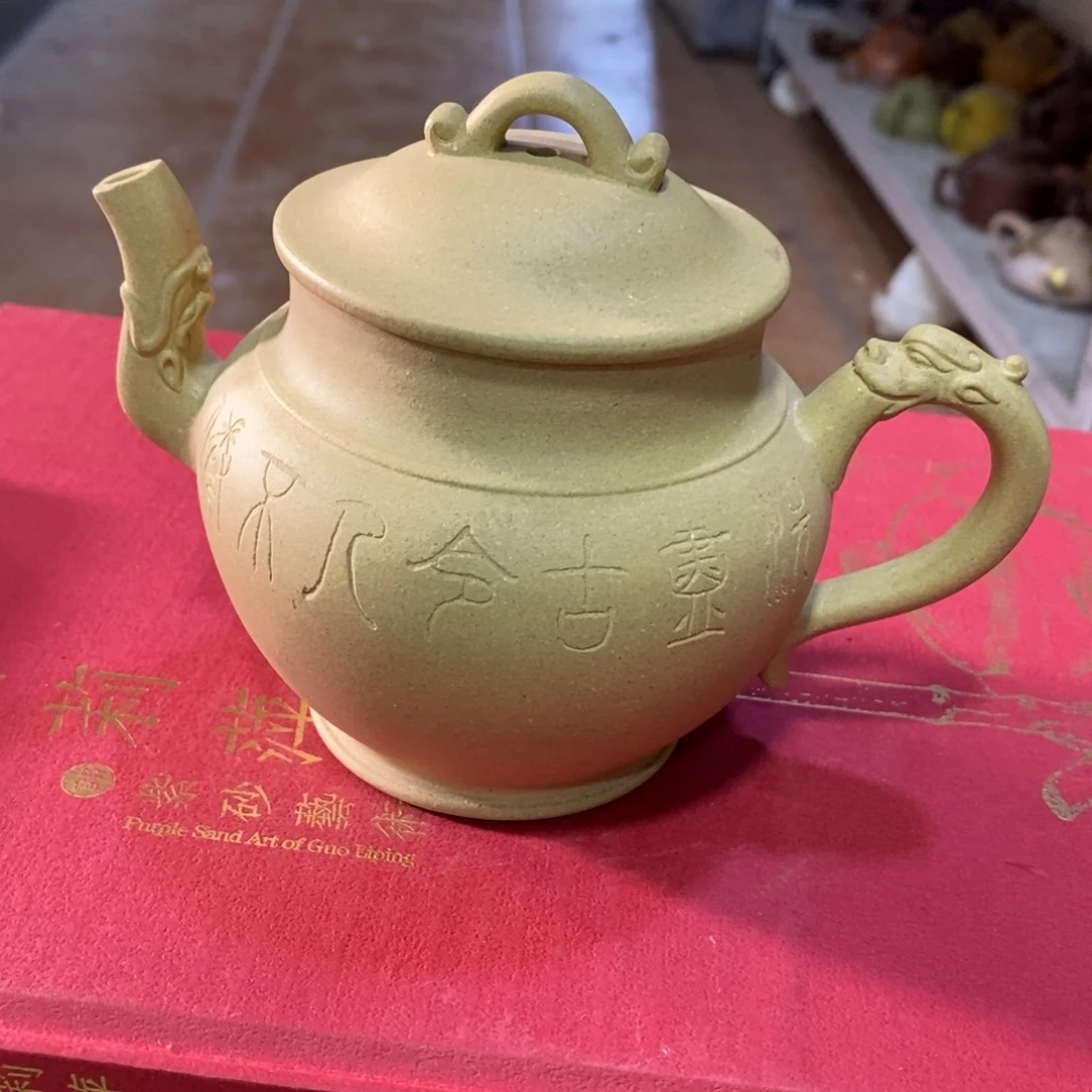茶壶紫砂原矿手工89