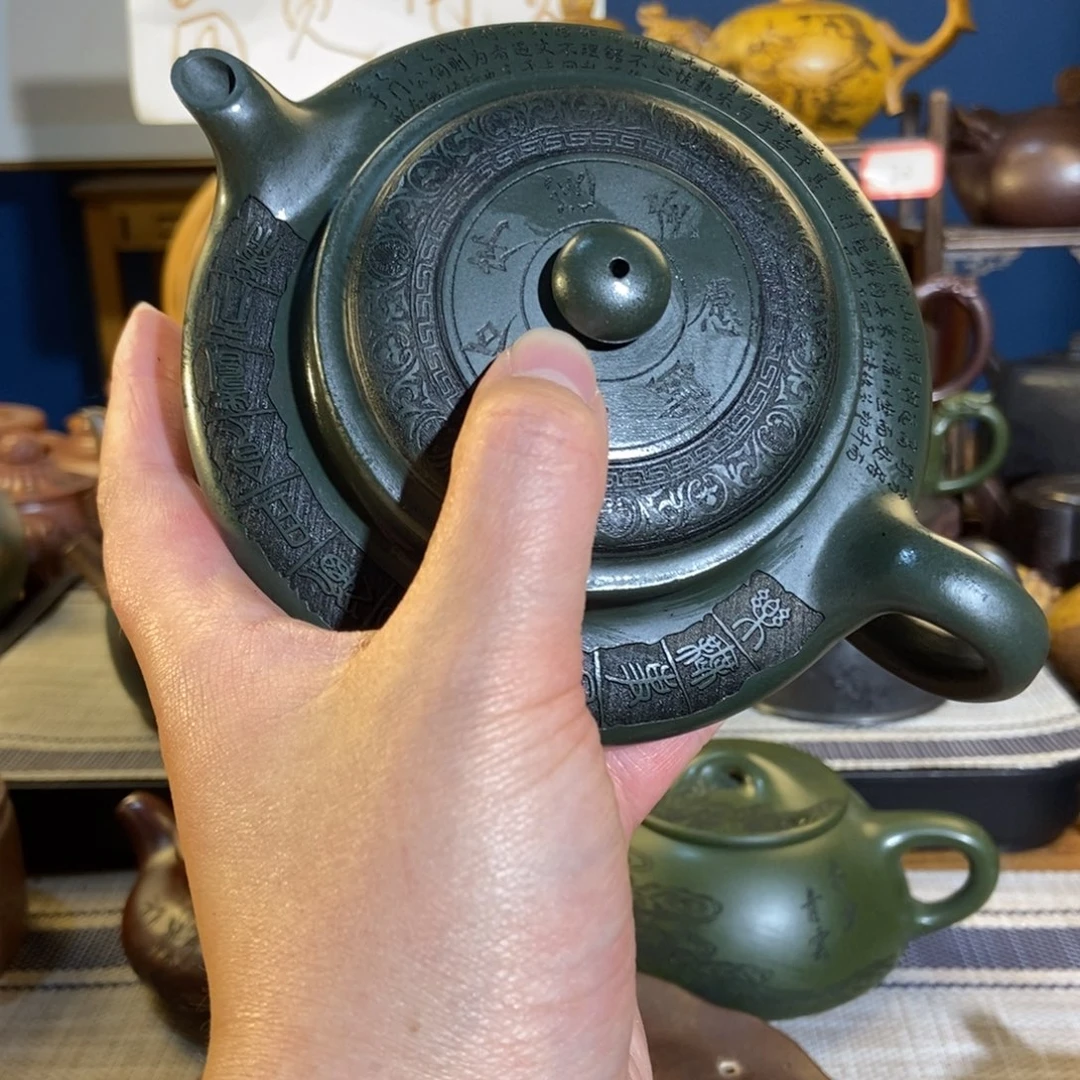 紫砂茶壶紫砂艺术微瑕疵