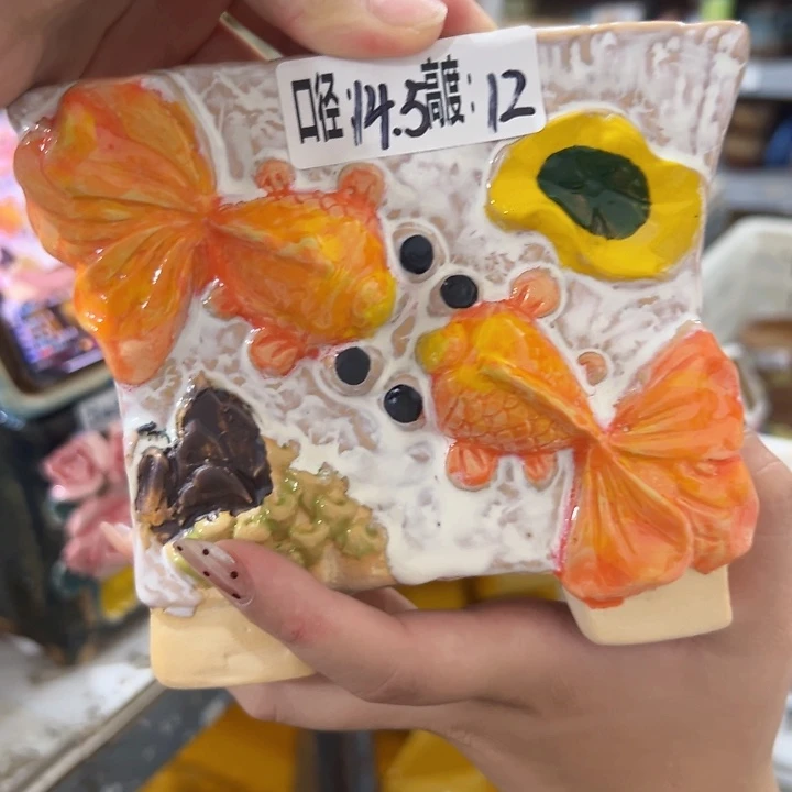 拍满18.8包邮发货