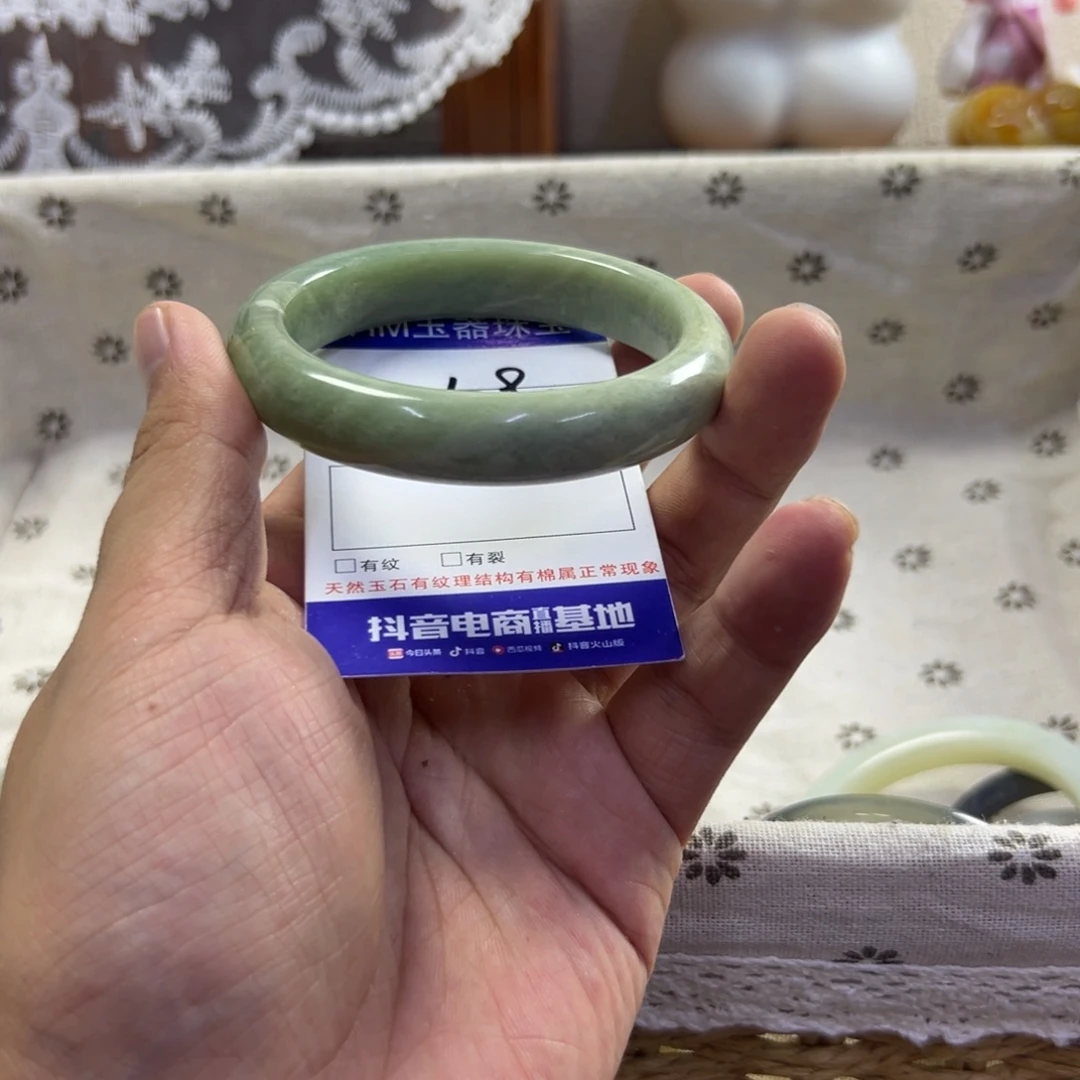 蛇纹石玉未镶嵌手镯414