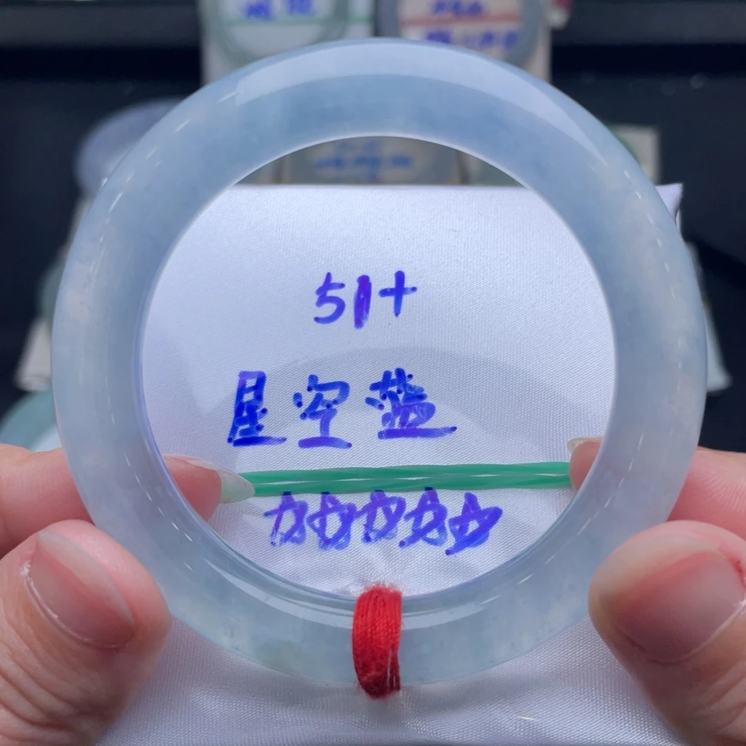 翡翠未镶嵌手镯翡翠手镯44