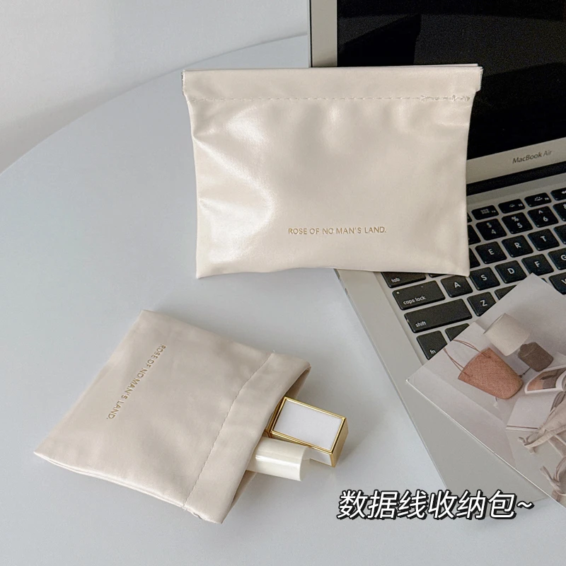 数据线收纳包自动闭合便携式随身收纳袋有线耳机充电器PU数码袋子