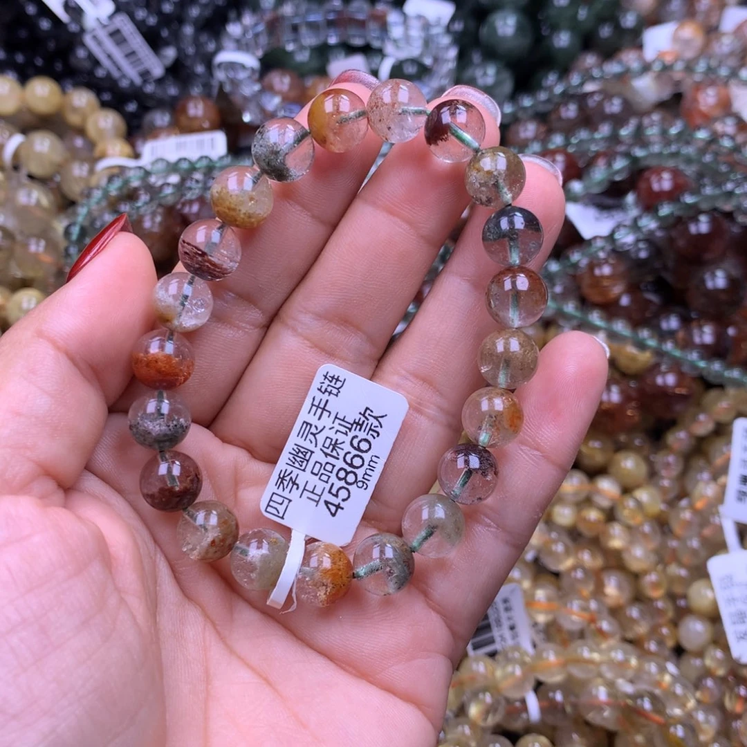 水晶未镶嵌手链11111111111