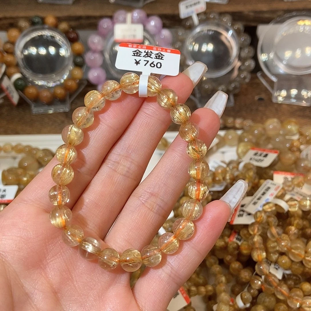 水晶手链未镶嵌好